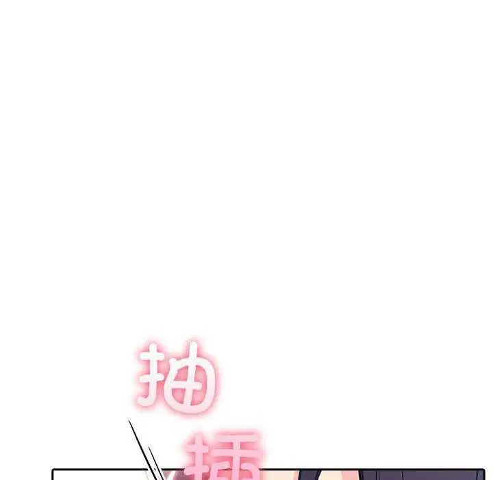 第26話