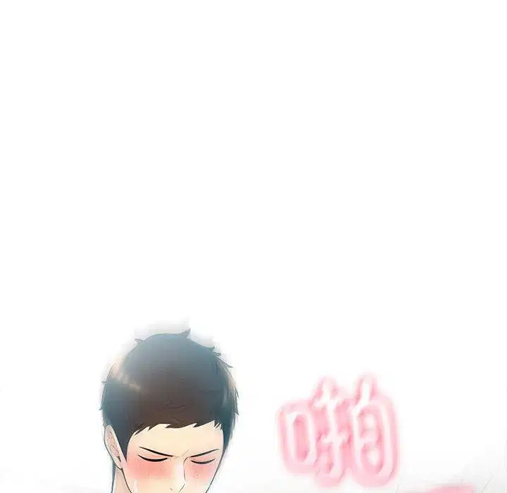 第26話