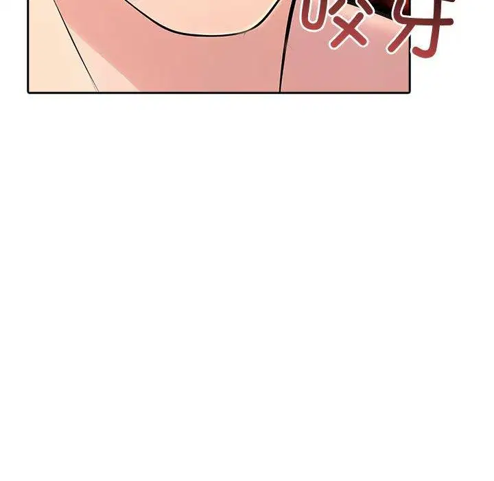 第26話