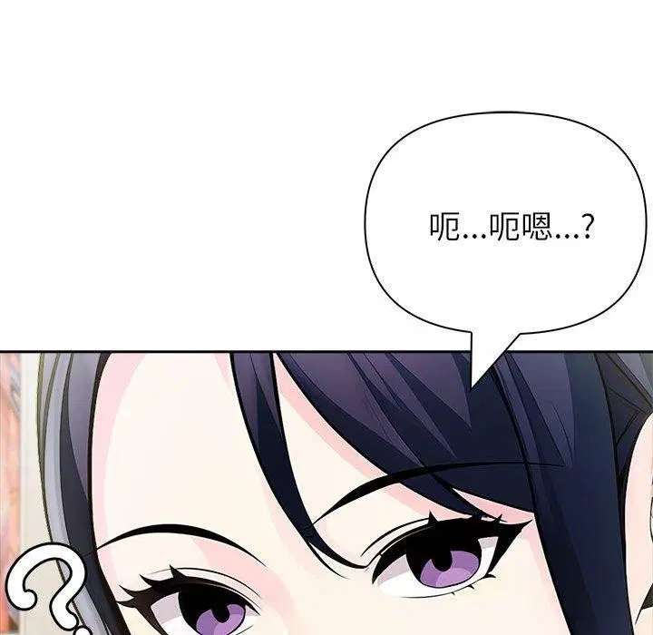 第26話