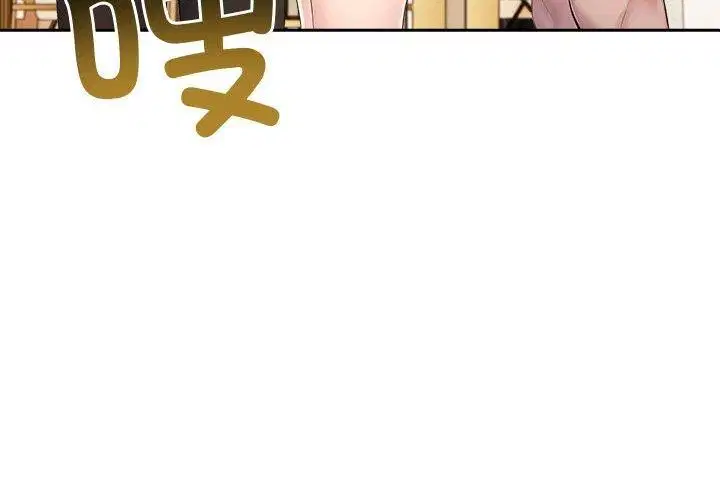 第26話