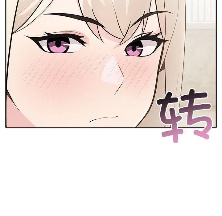 第26話