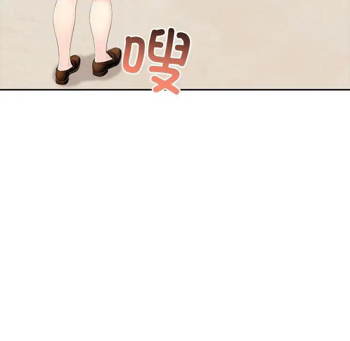 第26話
