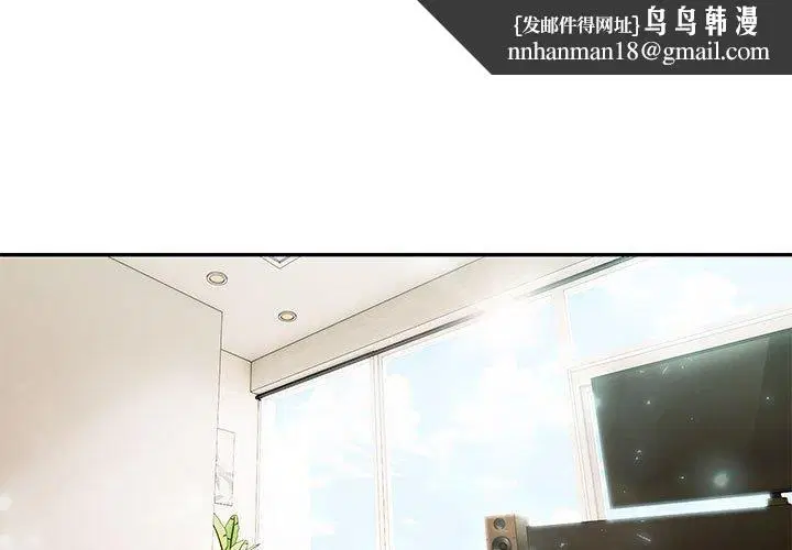 第27話