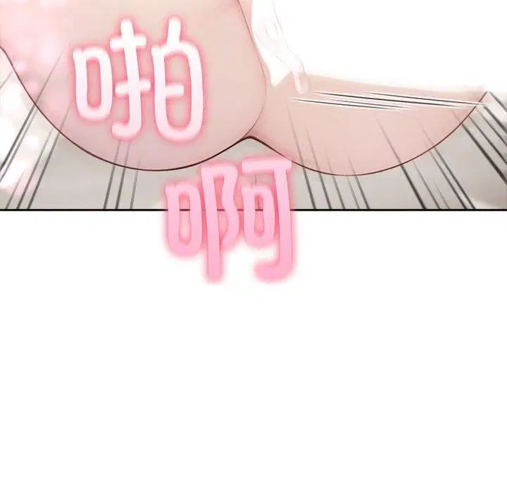第27話