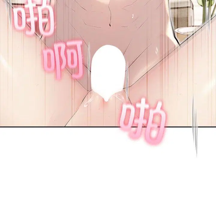 第27話