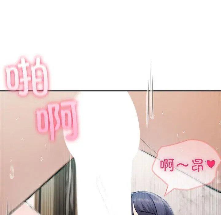 第27話