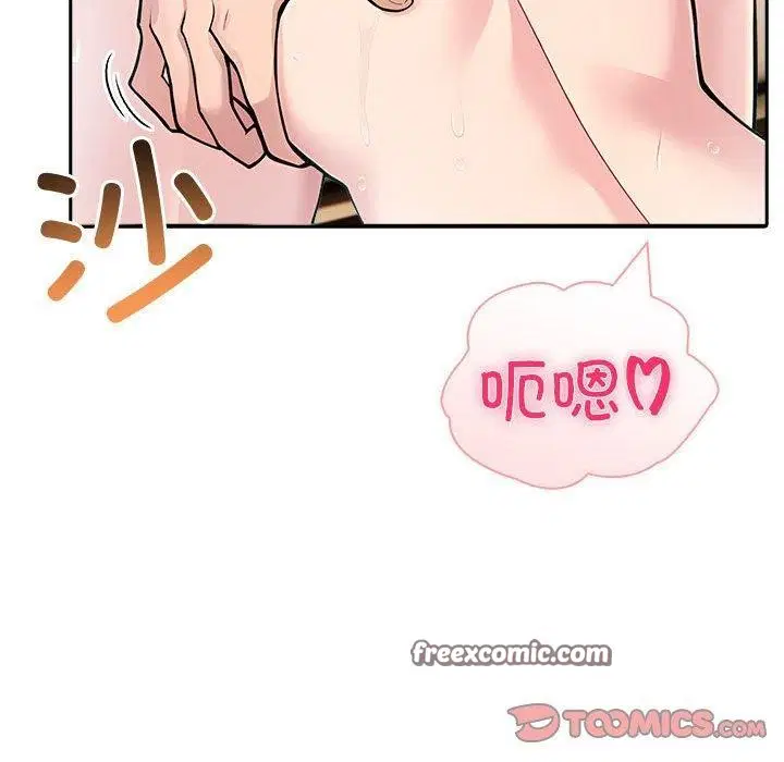 第27話