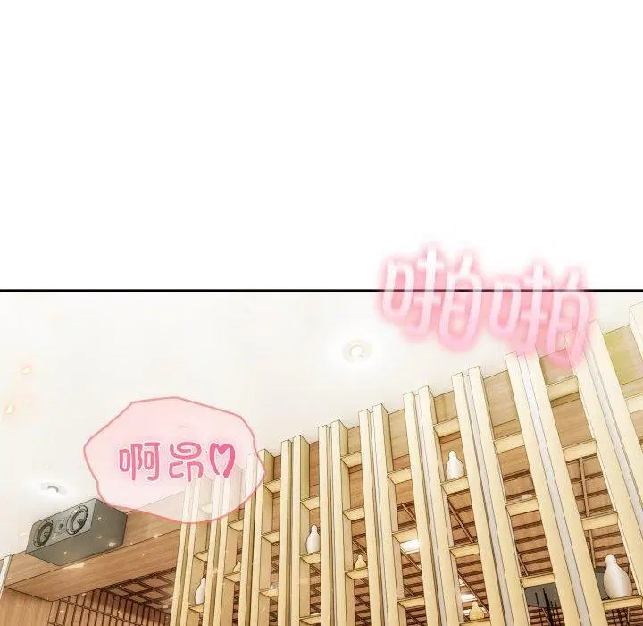 第28話