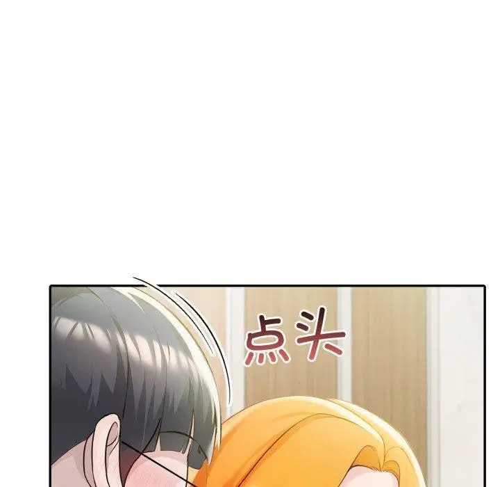 第28話