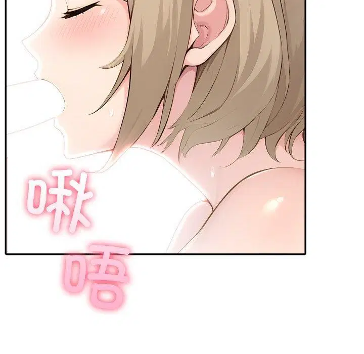 第28話