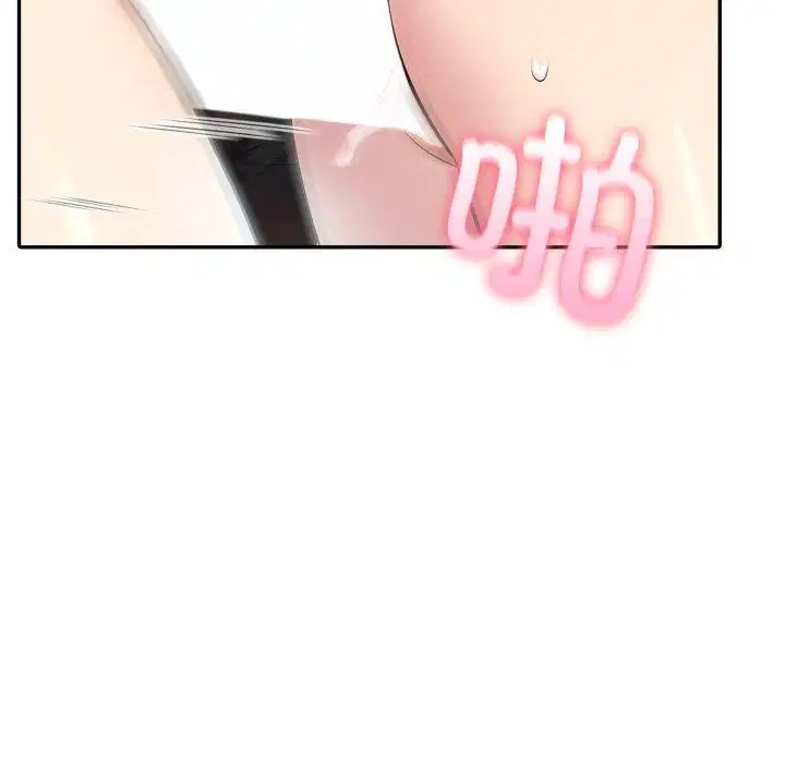 第29話