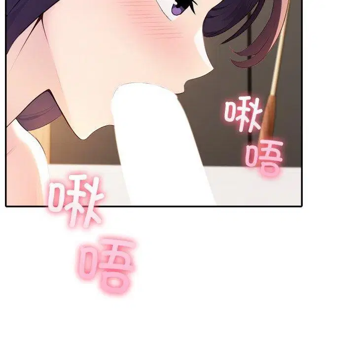 第29話