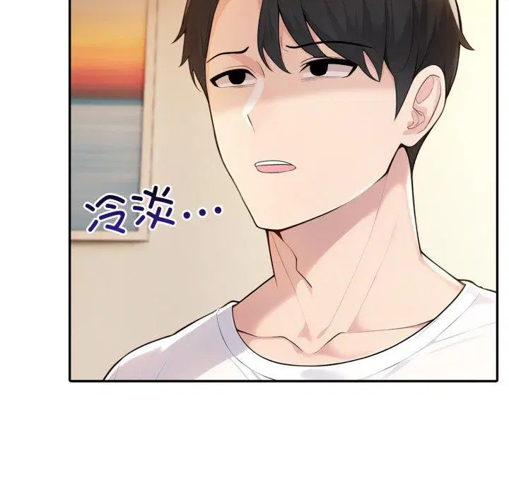 第29話