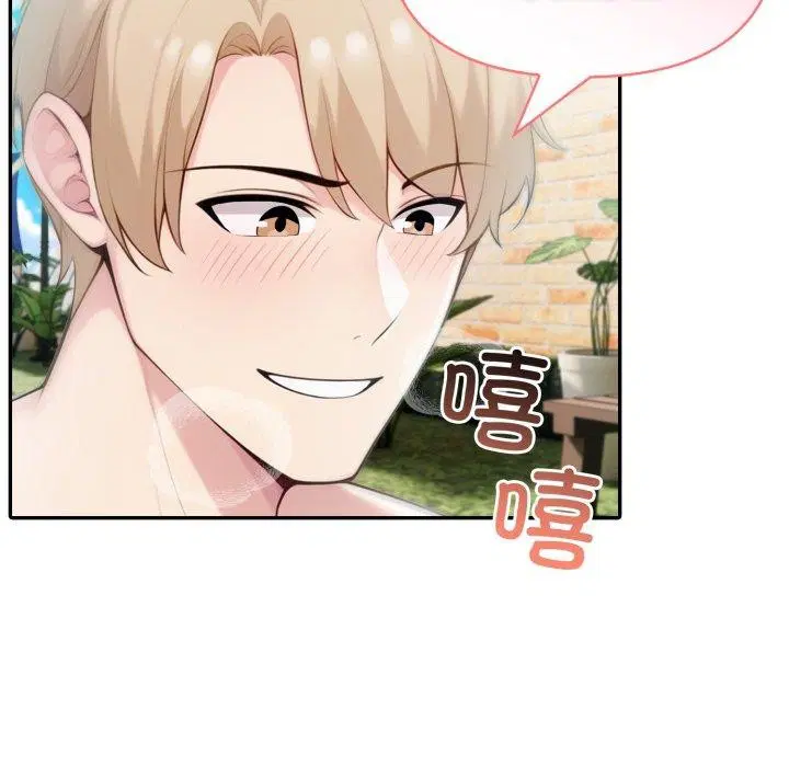 第29話