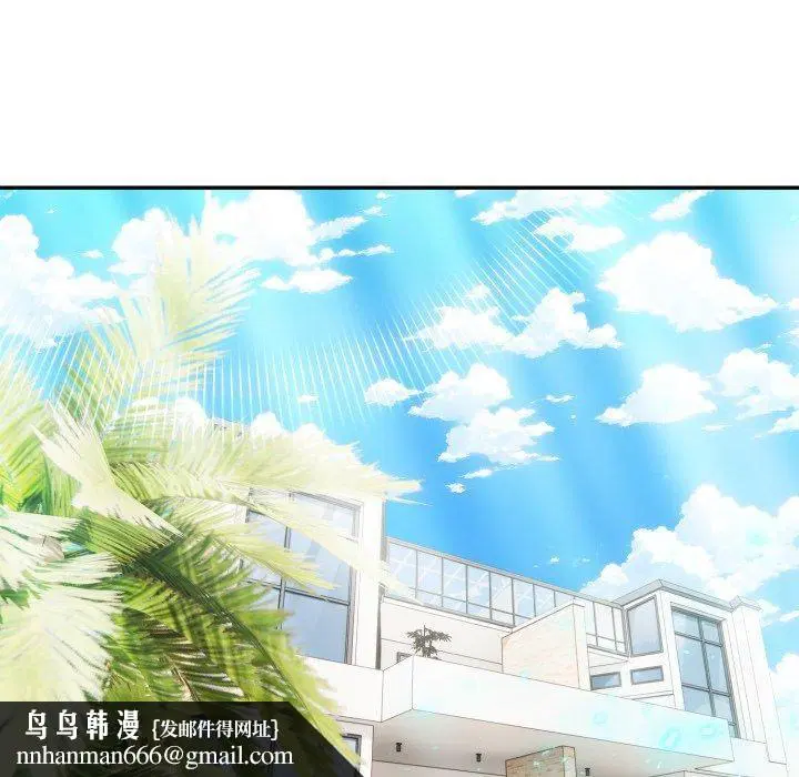第29話