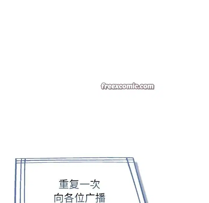 第30話