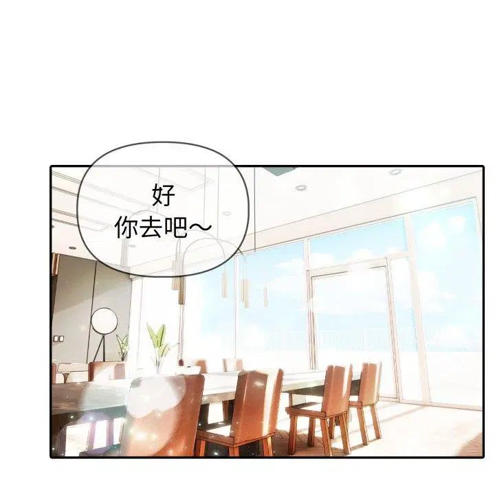 第30話