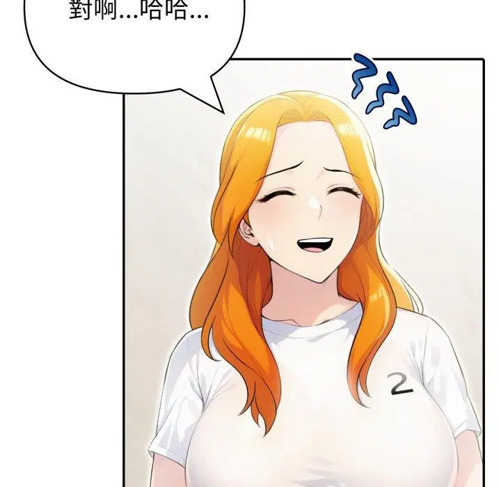 第30話