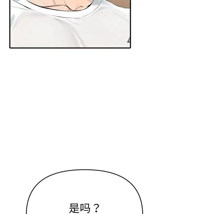第30話