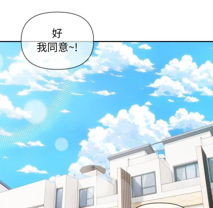 第30話