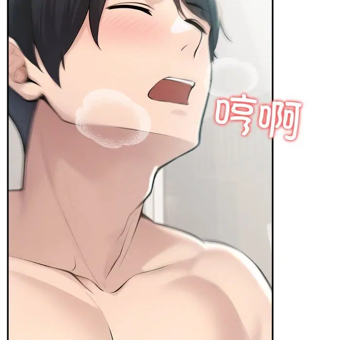 第31話
