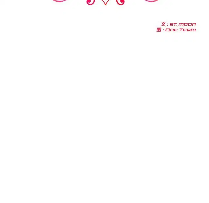 第31話