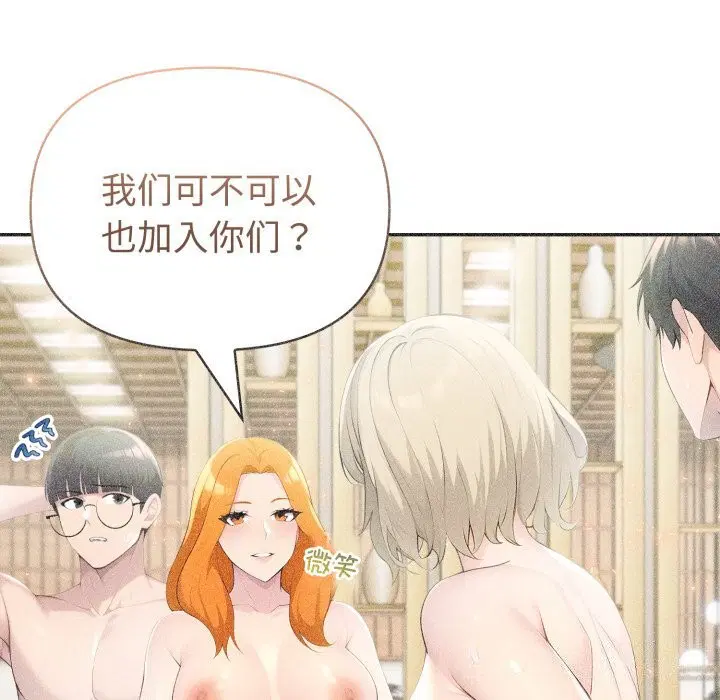 第31話