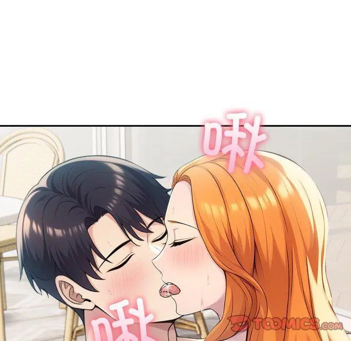 第32話