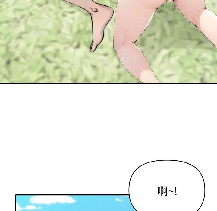 第32話