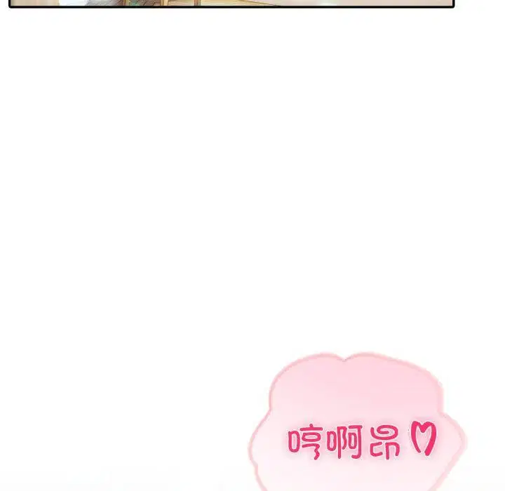 第32話