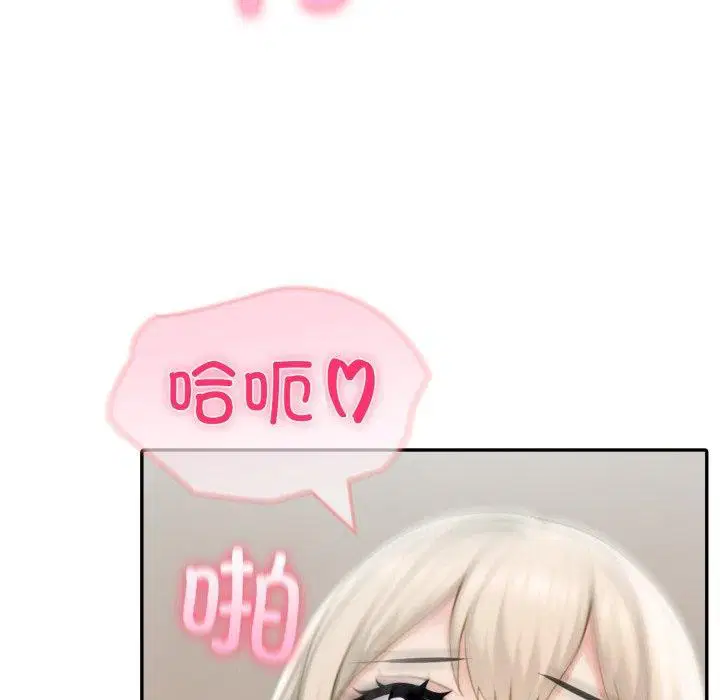 第32話