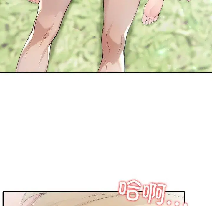 第33話