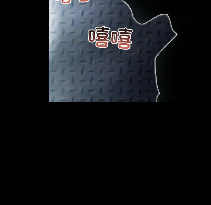 第33話
