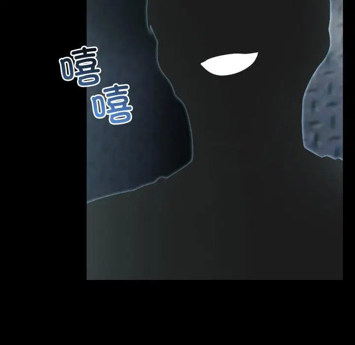 第33話