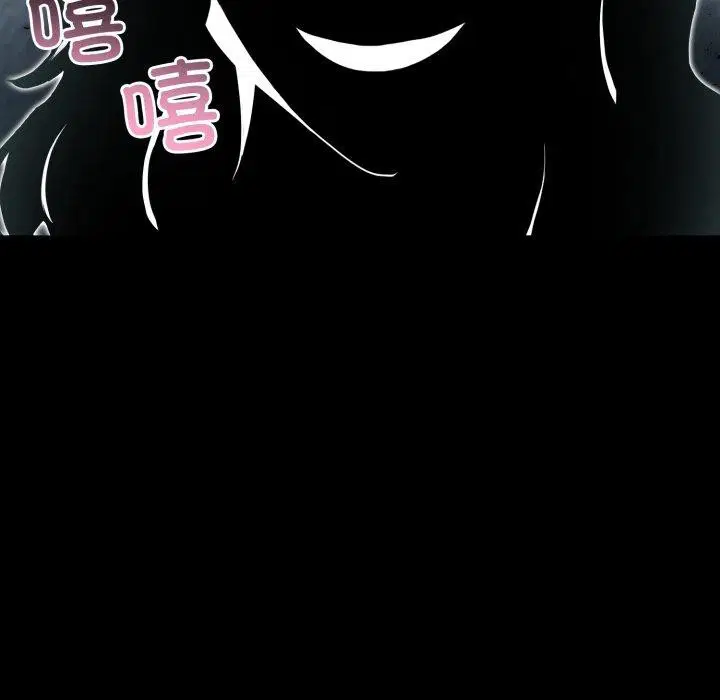 第33話