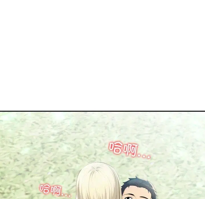 第33話