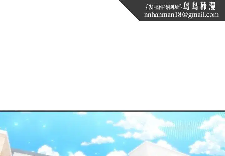 第34話
