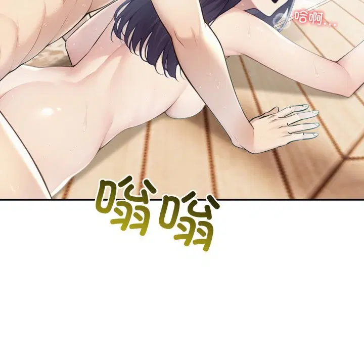 第34話