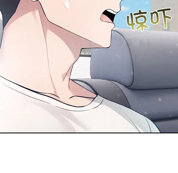 第34話