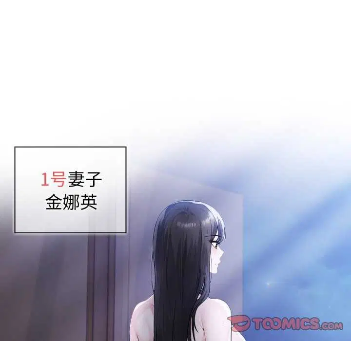 第36話