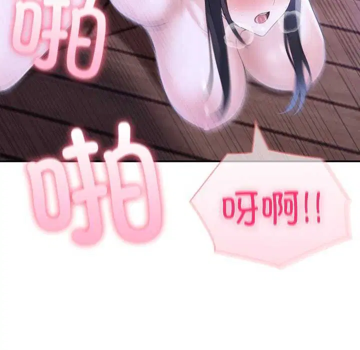 第36話