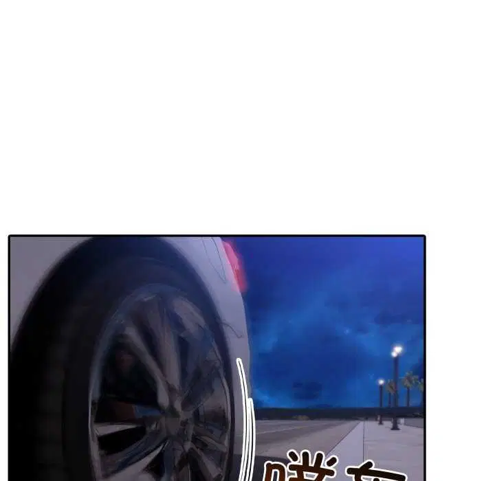 第36話