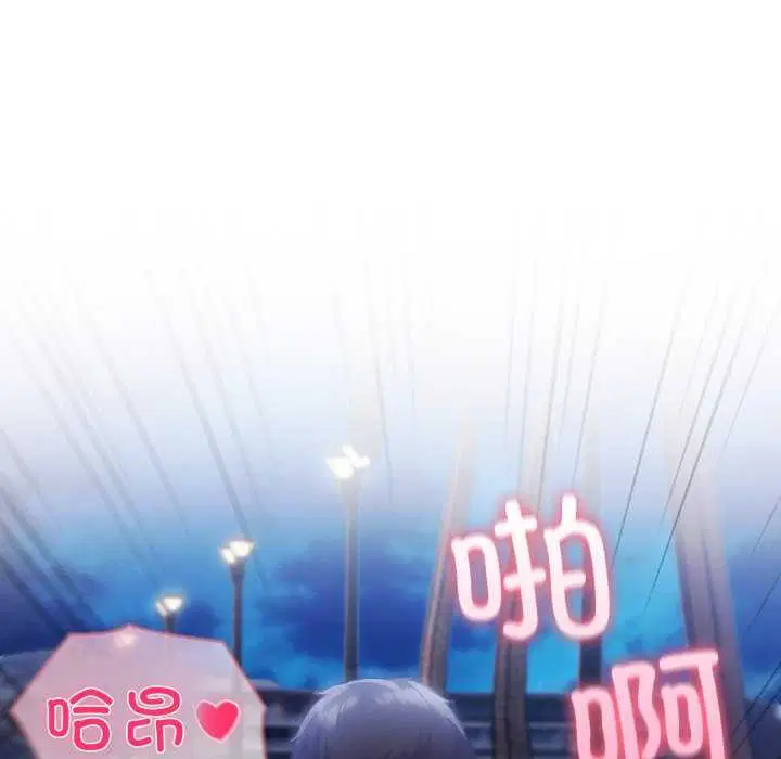第36話