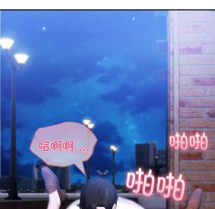 第36話