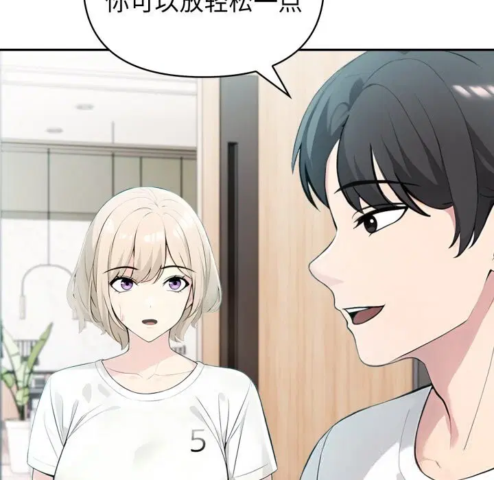 第37話