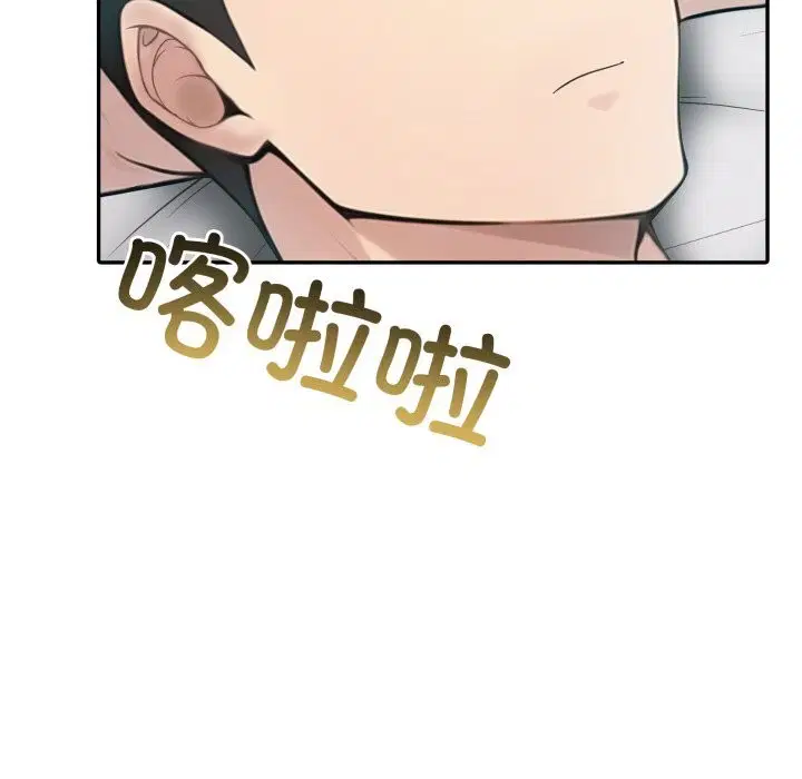 第37話