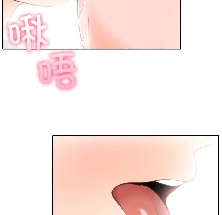第37話