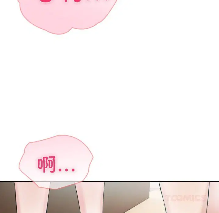 第37話