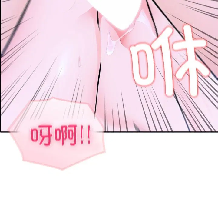 第37話